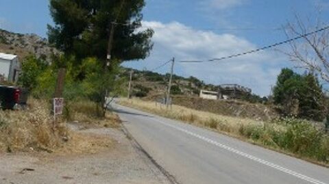 Πώληση Αγροτεμαχίου – (ID: Π0000)