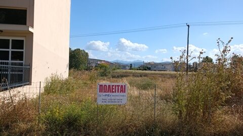 Πώληση Οικοπέδου – (ID: Π3680)