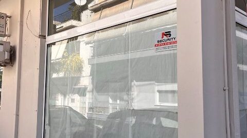 Ενοικίαση Ισόγειο Κατάστημα – (ID: Ε2399)