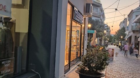 Ενοικίαση Ισόγειο Κατάστημα – (ID: Ε2246)